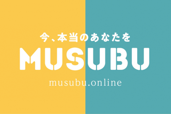 不動産SHOPナカジツ 人材紹介事業に着手 『MUSUBU』設立